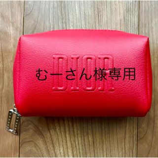 ディオール(Dior)のDior☆ディオールポーチ (レッド) ノベルティ 非売品 (ポーチ)