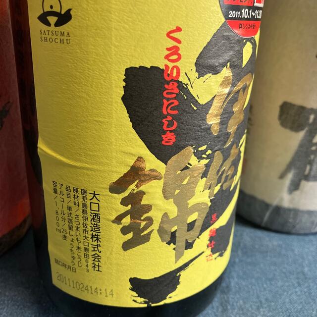 B7【芋焼酎飲み比べ1.8L 6本セット】＼送料無料でお得！／ 食品/飲料/酒の酒(焼酎)の商品写真