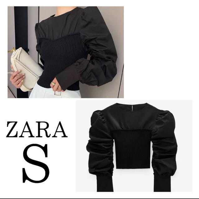 ZARA(ザラ)のZARA トップス レディースのトップス(その他)の商品写真