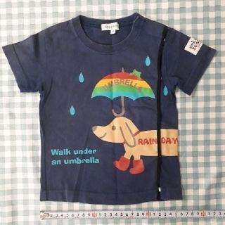 【はなまる様専用】リメイク前開き服3点セット(Ｔシャツ)