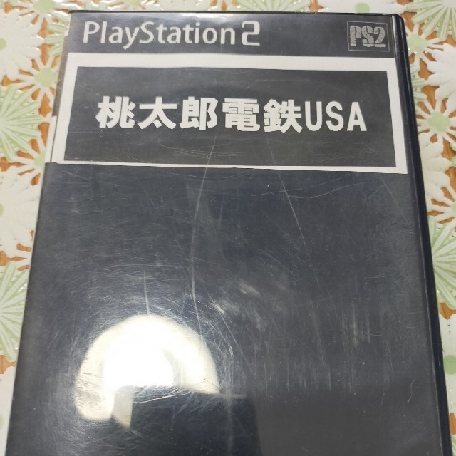 PlayStation2(プレイステーション2)のPS2 プレステ2 「桃太郎電鉄USA」 エンタメ/ホビーのゲームソフト/ゲーム機本体(家庭用ゲームソフト)の商品写真