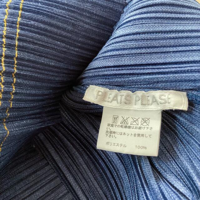 PLEATS PLEASE ISSEY MIYAKE - 美品 プリーツプリーズ デニムライク ...