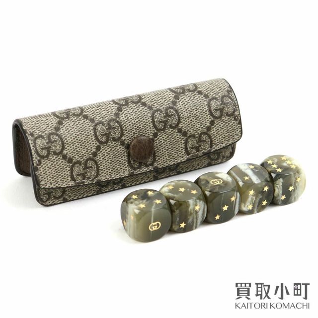 BTS マジックショップ チケットホルダー トレカ グクミン（BTS