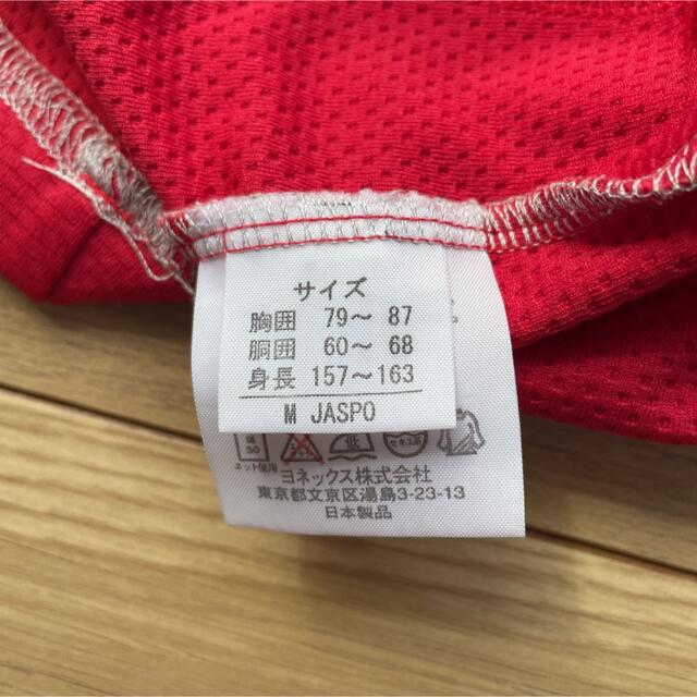 YONEX(ヨネックス)のaya様専用　ヨネックス　ウェア　レディース スポーツ/アウトドアのテニス(ウェア)の商品写真