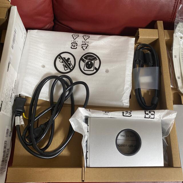 DELL SE2416H 23.8インチ液晶モニター④⑤の2台 DELL SE2416H 23.8インチ液晶モニター④⑤の2台