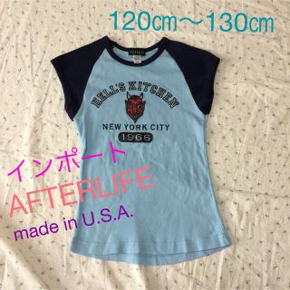 バーニーズニューヨーク(BARNEYS NEW YORK)の美品　AFTER LIFE NEW YORK アメリカ製 インポート  Tシャツ(Tシャツ/カットソー)