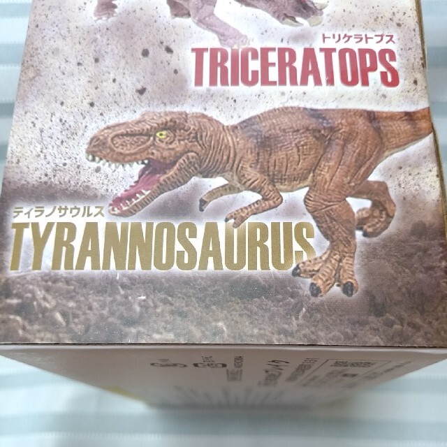 DINOSAURS 恐竜フィギュア“ティラノサウルス（ブラウン）” エンタメ/ホビーのフィギュア(その他)の商品写真