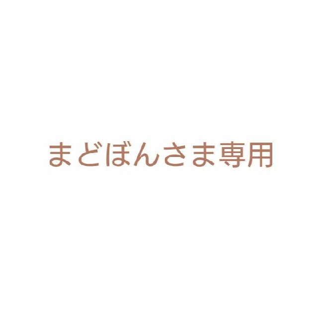 OUTDOOR PRODUCTS(アウトドアプロダクツ)のOUTDOOR アウトドア キッズレインポンチョ 140 カーキ レインコート キッズ/ベビー/マタニティのこども用ファッション小物(レインコート)の商品写真