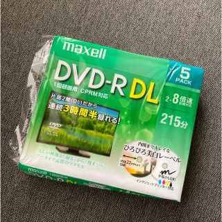 マクセル(maxell)のマクセル 録画用 DVD-RDL 215分 ホワイト 5枚(5枚)(その他)