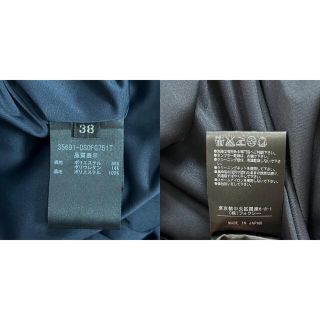 FOXEY - 極美品♡高級ライン♡DAISY LIN for FOXEY ワンピースの通販