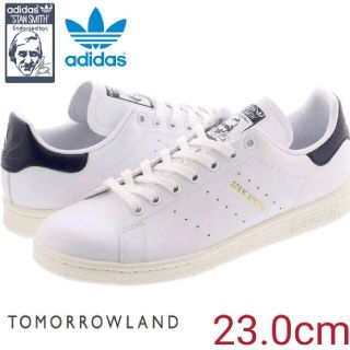 アディダス(adidas)の【トゥモローランド】adidas STAN SMITH CQ2870 23cm(スニーカー)