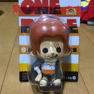 再値下げ断行　ONE PIECE ソフビフィギュア　未開封品(アート/エンタメ)