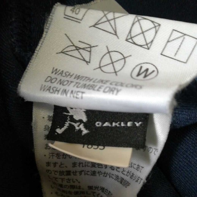 Oakley(オークリー)のOAKLEY オークリー トラックパンツ ジャージパンツ メンズSサイズ メンズのパンツ(その他)の商品写真