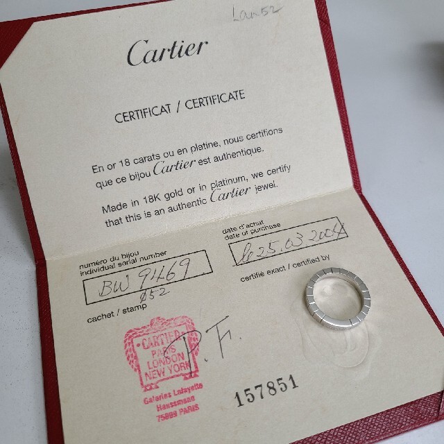 Cartier(カルティエ)の新品☆Cartierカルティエ　ラニエールリング12号 レディースのアクセサリー(リング(指輪))の商品写真