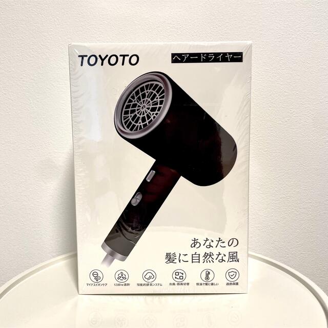 ヘアドライヤー マイナスイオン 大風量 1200W 冷 熱風モード 風量調節 スマホ/家電/カメラの美容/健康(ドライヤー)の商品写真