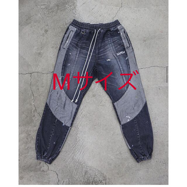 SAPEur Vintage Denim Track Pants Black