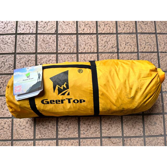 GEERTOP テント 2人用 ソロテント 軽量 4シーズン