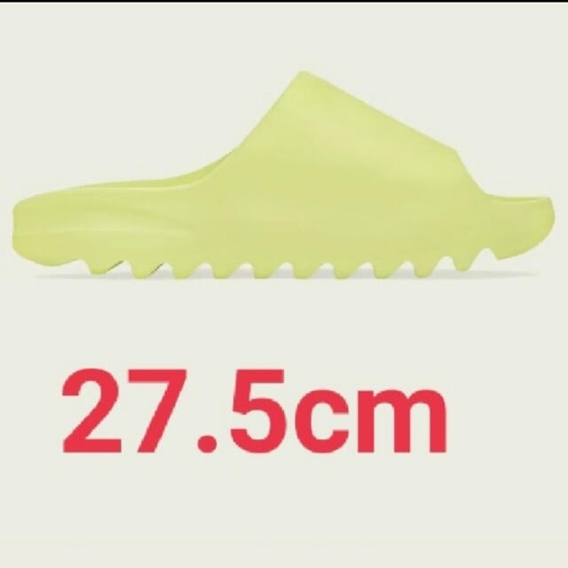 ADIDAS YEEZY SLIDE GLOW GREEN 26.5 cm