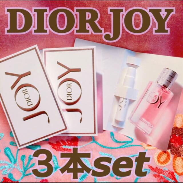 Dior(ディオール)のディオール ジョイ オードゥパルファン ３本セット コスメ/美容の香水(香水(女性用))の商品写真