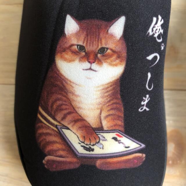 俺つしま　猫ねこネコ　サンダル　ブラック　男女兼用ユニセックス メンズの靴/シューズ(サンダル)の商品写真