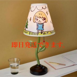 モマ(MOMA)の奈良美智 Table Lamp テーブルランプ  (テーブルスタンド)