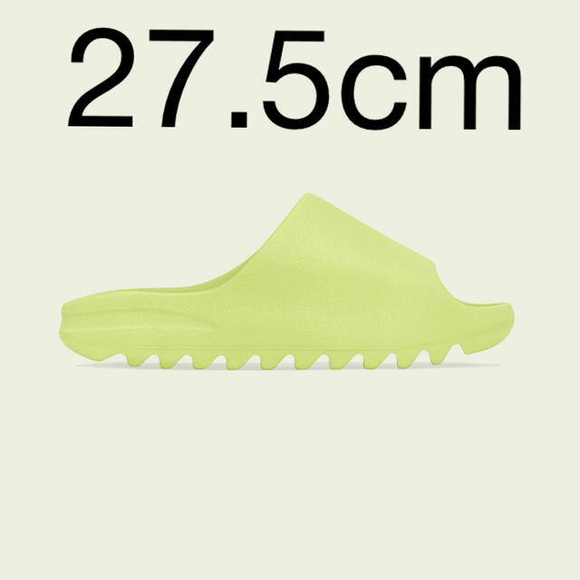 adidas YEEZY SLIDE  GLOW GREEN 27.5cm