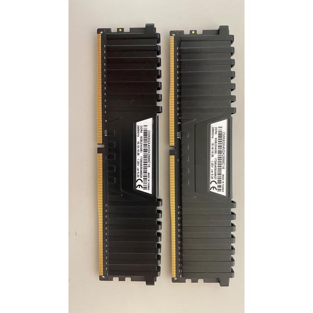 corsair DDR4 2666 8G✖️2   G.SK ILL ….