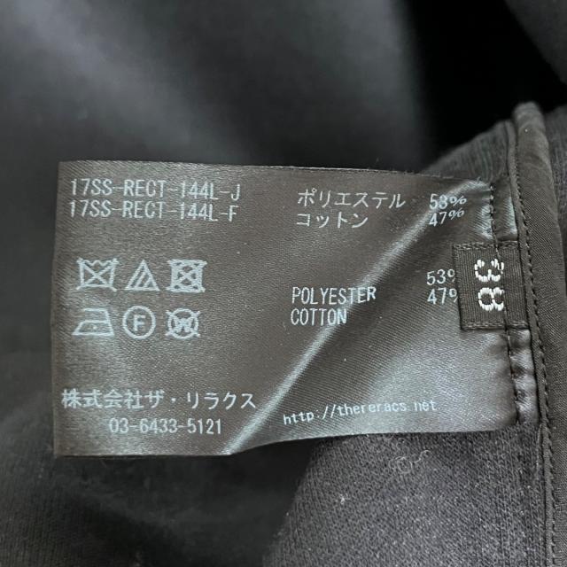 サイズ】 リラクス コート サイズ38 M レディース -の通販 by ブラン