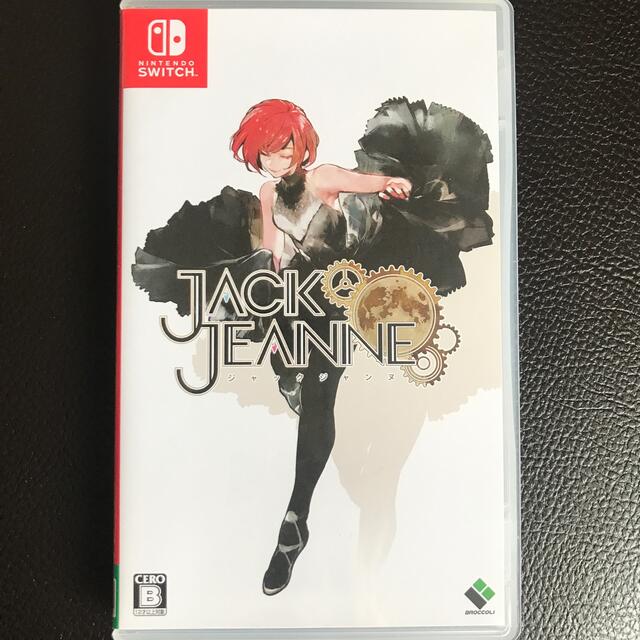 ブロッコリージャックジャンヌ Switch