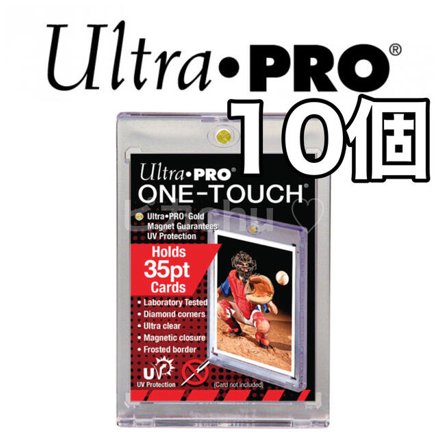 品質の良い商品 【新品】Ultra Pro ウルトラプロ マグネットローダー 35pt 10個入 6d6a14ad 【高知インター店】  -www.cfscr.com
