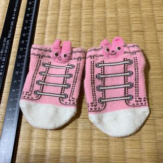 ミキハウス(mikihouse)のミキハウス　靴下　9〜10cm  女の子　ピンク　ウサギ　(靴下/タイツ)