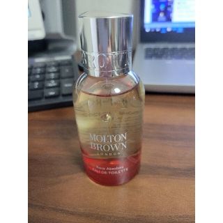 モルトンブラウン(MOLTON BROWN)のモルトンブラウン　ローザアブソリュート　オードトワレ(ユニセックス)