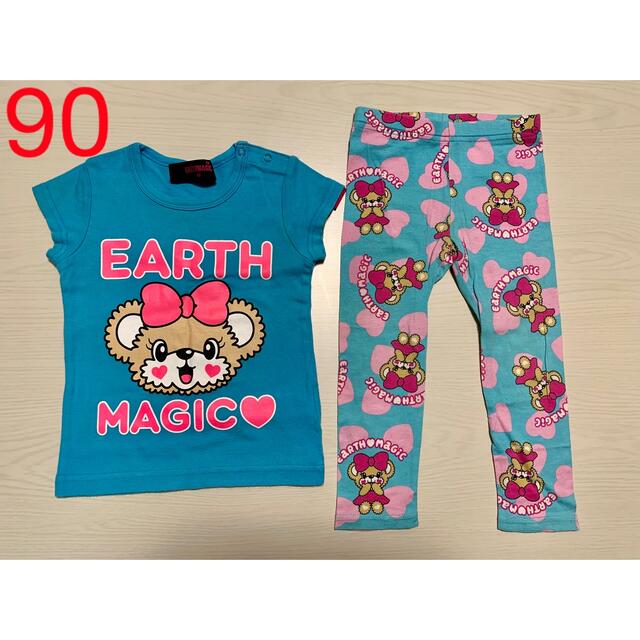 何でも揃う EARTHMAGIC - 20・2点セット Tシャツ+カットソー 何でも揃う EARTHMAGIC - 20・2点セット Tシャツ+カットソー