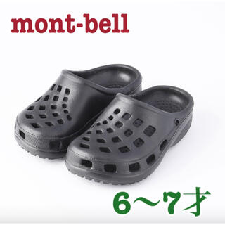 モンベル(mont bell)の新品☆mont-bell サンダル 6〜7才 黒 靴 子供用 モンベル(サンダル)