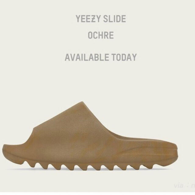 adidas YEEZY Slide Ochre 【28.5cm】