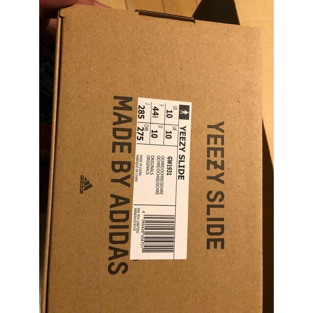 adidas YEEZY Slide Ochre 【28.5cm】 メンズの靴/シューズ(サンダル)の商品写真
