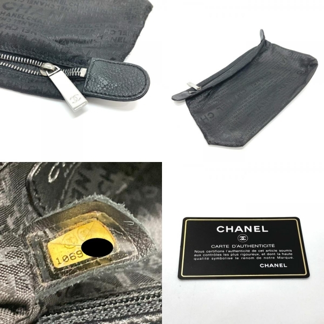 CHANEL(シャネル)のシャネル エグゼクティブ ハンドバッグ ビジネスバッグ トートバッグ ブラック レディースのバッグ(トートバッグ)の商品写真