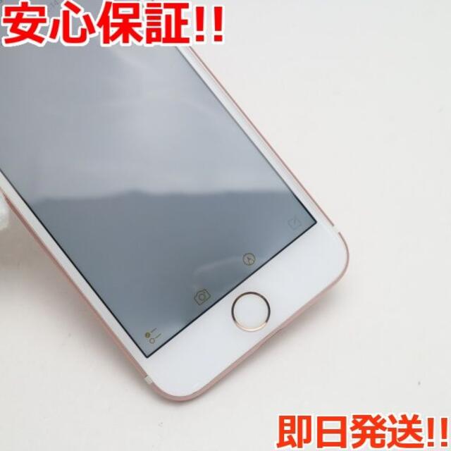 iPhone - 超美品 SIMフリー iPhone7 32GB ローズゴールドの通販 by ...