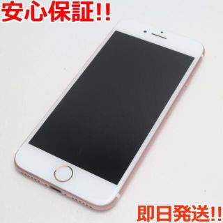 アイフォーン(iPhone)の超美品 SIMフリー iPhone7 32GB ローズゴールド(スマートフォン本体)