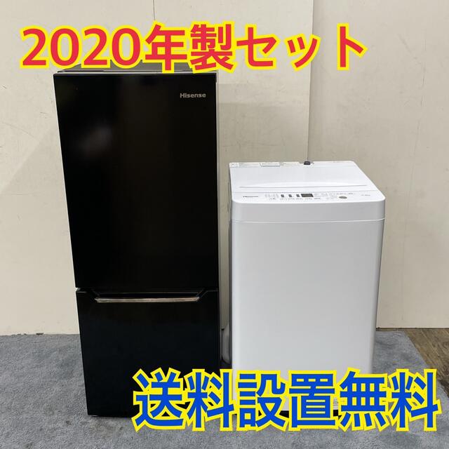 SHARP 2019年製 冷蔵庫 下冷凍 自動霜取 JL22