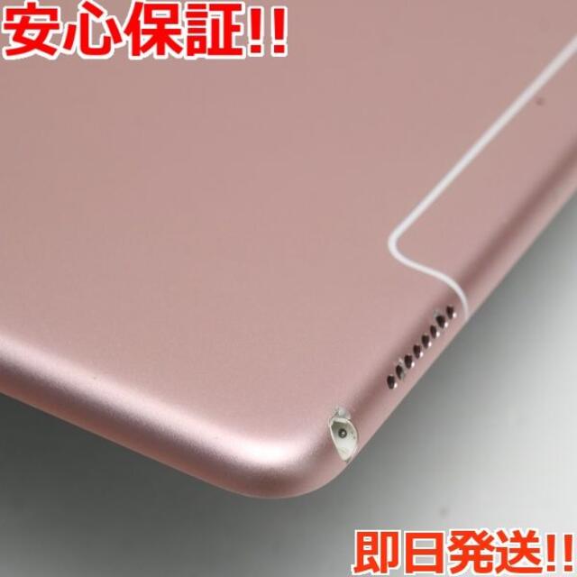 SIMフリー3良品 SIMフリー iPad Pro 10.5インチ 64GB