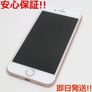 iPhone - 良品中古 SIMフリー iPhone8 256GB ゴールド の通販 by ...