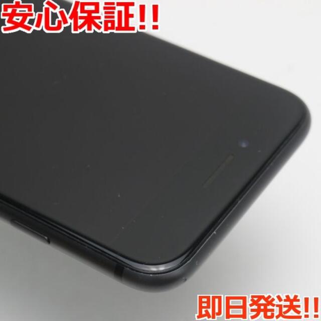 iPhone(アイフォーン)の超美品 SIMフリー iPhone8 64GB スペースグレイ  スマホ/家電/カメラのスマートフォン/携帯電話(スマートフォン本体)の商品写真