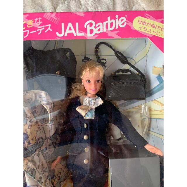Barbie(バービー)の素敵！！Barbie エンタメ/ホビーのおもちゃ/ぬいぐるみ(キャラクターグッズ)の商品写真