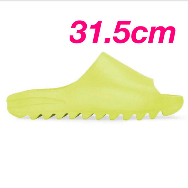 31.5cm  adidas YEEZY Slide Glow Greenメンズ
