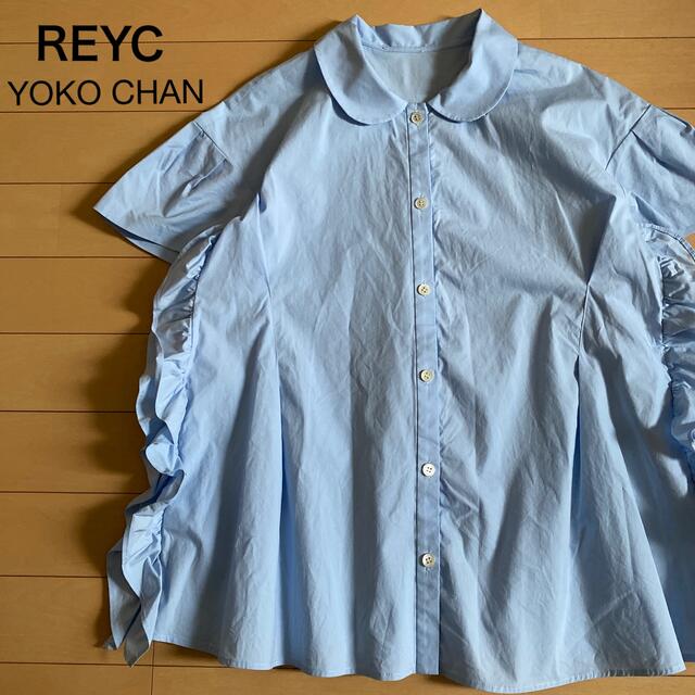 本日のみ値下げ】REYC リック フリルブラウス yoko chan - シャツ