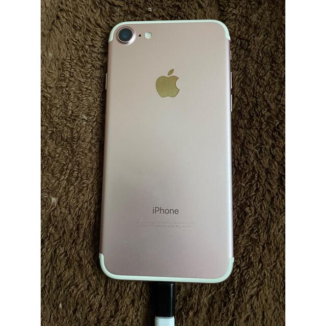 Apple(アップル)のiPhone7 32GB SIMフリー スマホ/家電/カメラのスマートフォン/携帯電話(スマートフォン本体)の商品写真