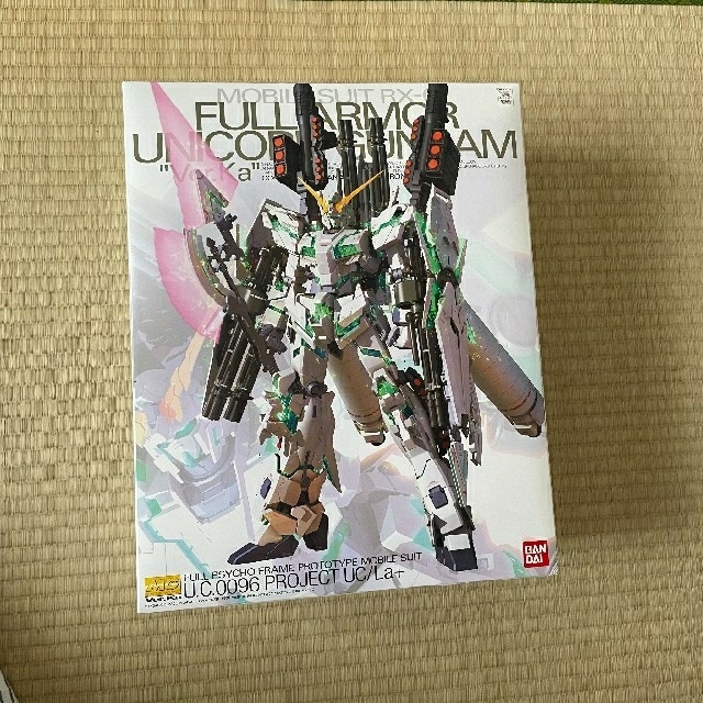 ガンプラ MGフルアーマーユニコーンガンダム