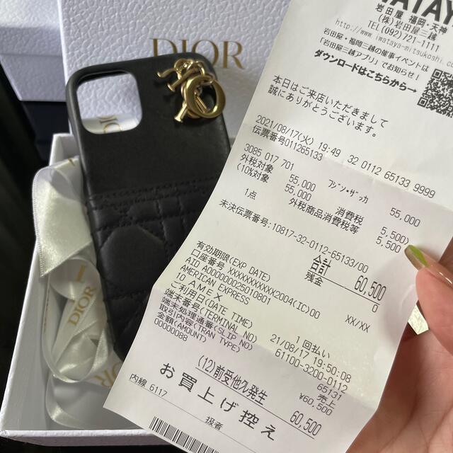 Dior(ディオール)のDIOR iPhone11PRO スマホ/家電/カメラのスマホアクセサリー(iPhoneケース)の商品写真