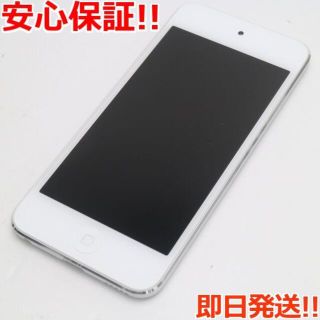 アイポッド(iPod)の超美品 iPod touch 第6世代 32GB シルバー (ポータブルプレーヤー)